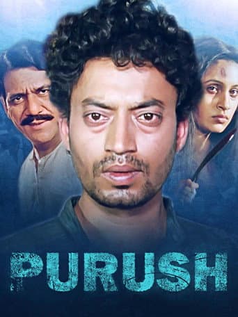 Purush (1994) poster