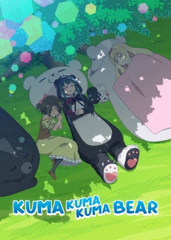 Kuma Kuma Kuma Bear (2020) poster