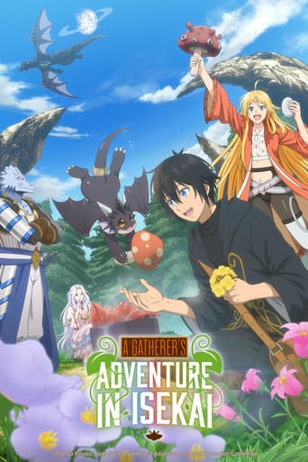 A Gatherer's Adventure in Isekai (2025) poster