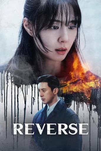 Reverse (2026) poster