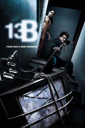 Yavarum Nalam (2009) poster