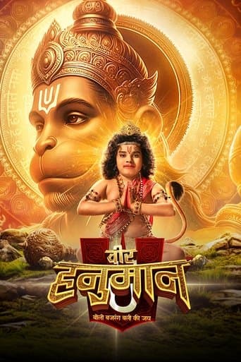Veer Hanuman - Bolo Bajrang Bali Ki Jai (2025) poster