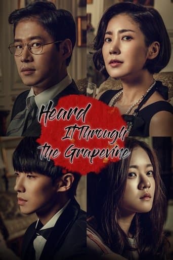 Heard It Through the Grapevine (2015) poster