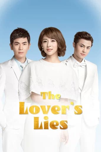 The Lover's Lies (2016) poster