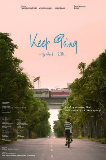 Keep Going (2016) poster
