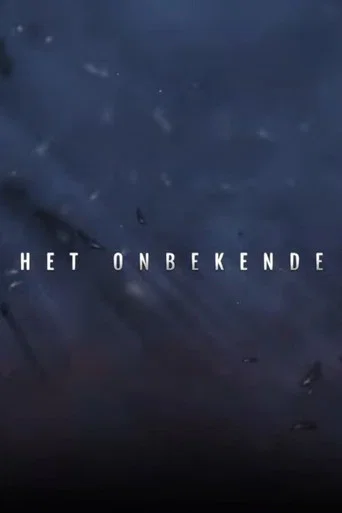Het Onbekende (2023) poster