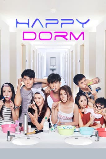 Happy Dorm (2016) poster