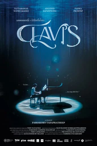 CLAVIS (2026) poster