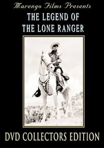 The Legend Of The Lone Ranger (1952) poster