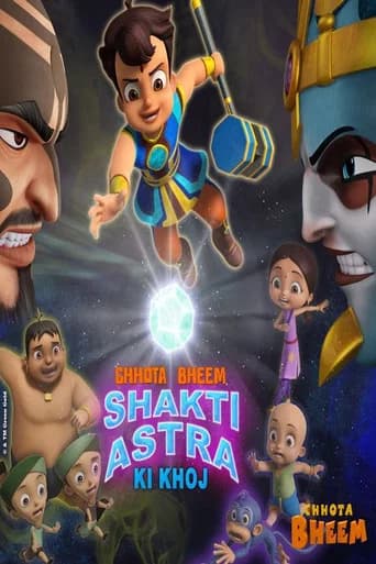 Chhota Bheem Shakti Astra Ki Khoj (2023) poster