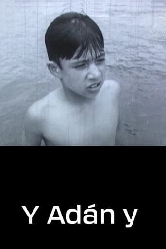 Y Adán y (1971) poster