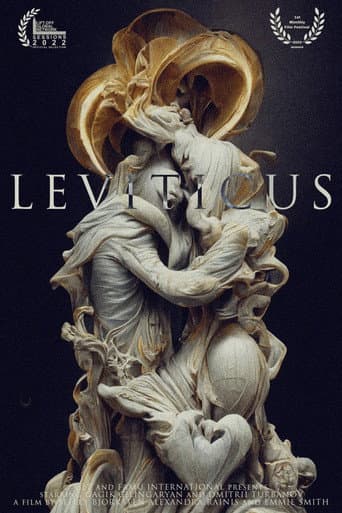 Leviticus (2022) poster