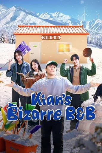 Kian's Bizarre B&B (2025) poster