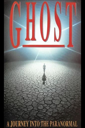 Ghost (1991) poster