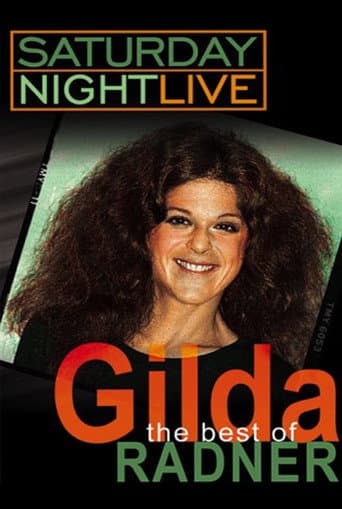 Saturday Night Live: The Best of Gilda Radner (2005) poster
