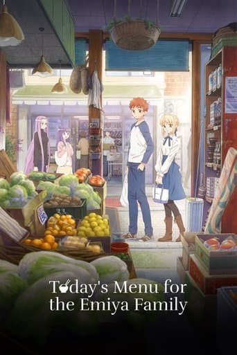 Today's Menu for the Emiya Family (2018) poster
