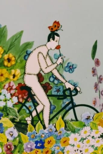 The Cyclist (1968) poster