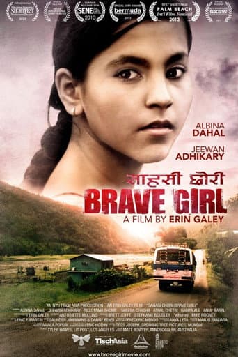 Sahasi Chori (Brave Girl) (2013) poster
