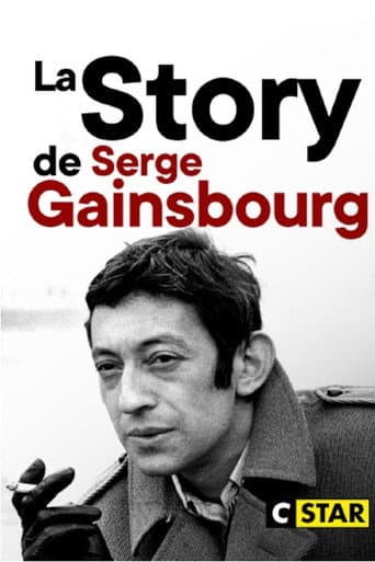 La Story de Serge Gainsbourg : Le Punchliner (2021) poster