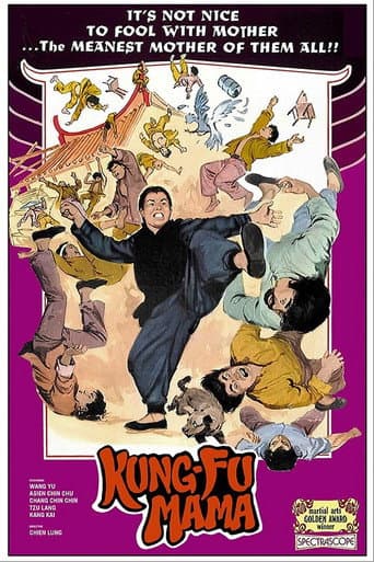 Queen of Fist (1973) poster
