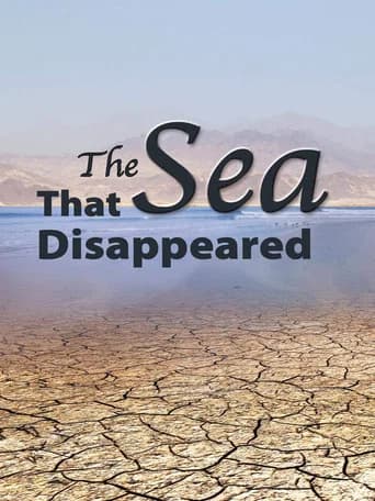 The Sea That Disappeared (2017) poster