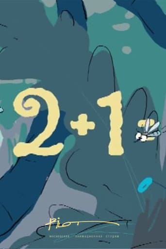 2+1= (2003) poster