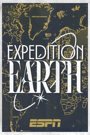 Expedition Earth (1990) poster