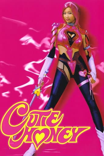 Cutie Honey (2004) poster