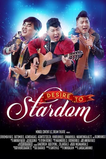 Desire to Stardom (2016) poster