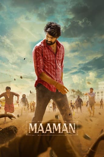 Maaman (2025) poster