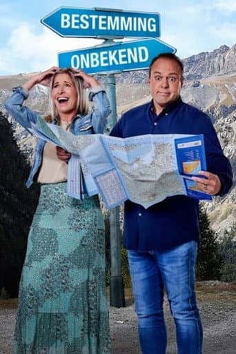 De Bauers: Bestemming Onbekend (2021) poster