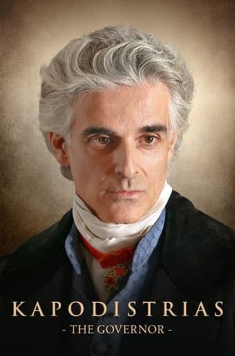 Kapodistrias: The Governor (2025) poster
