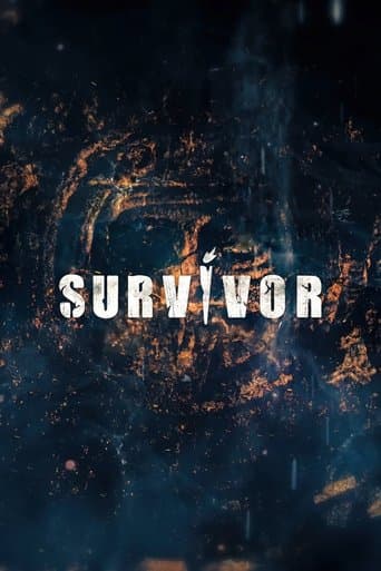 Survivor Croatia (2005) poster