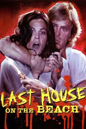 The Last House on the Beach (1978) poster