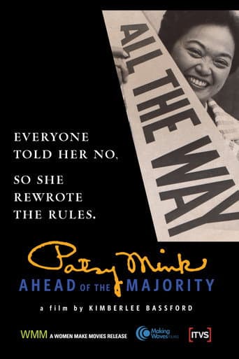 Patsy Mink: Ahead of the Majority (2008) poster