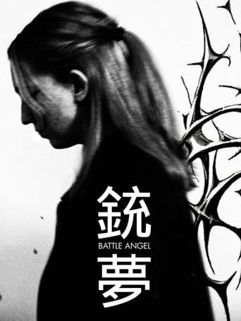 Battle Angel (2025) poster
