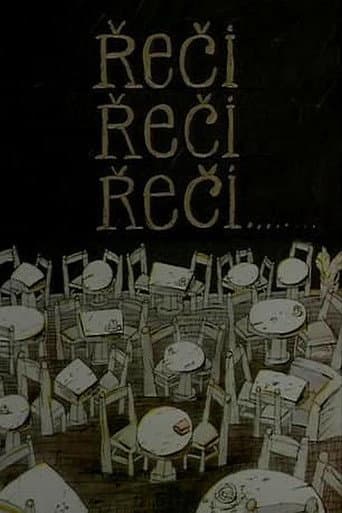 Words, Words, Words (1993) poster