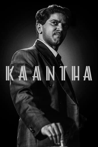 Kaantha (2025) poster
