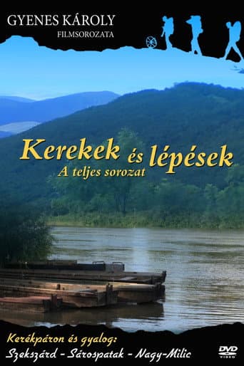 Kerekek és lépések (1993) poster