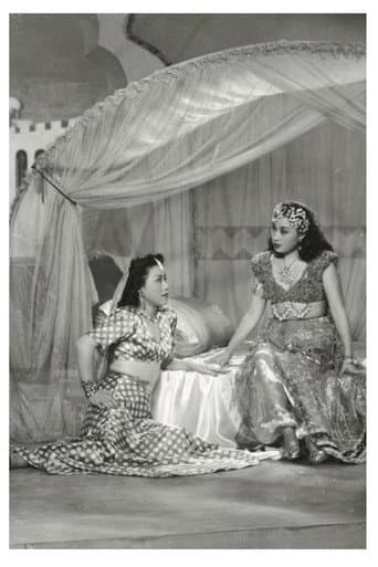 New Arabian Nights (1947) poster