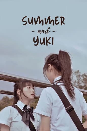 Summer & Yuki (2022) poster