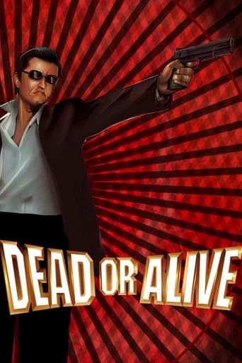 Dead or Alive (1999) poster