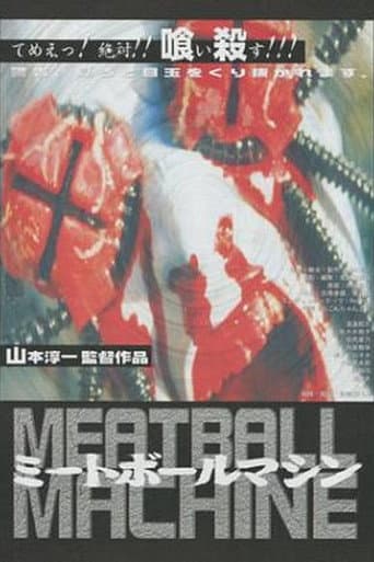 Meatball Machine (1999) poster