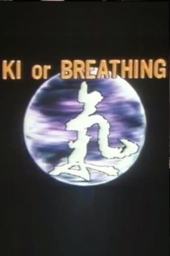 Ki or Breathing (1980) poster