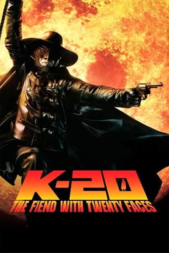 K-20: The Fiend with Twenty Faces (2008) poster