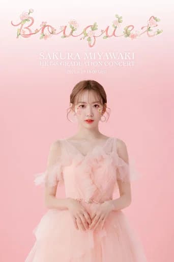 HKT48 Miyawaki Sakura Graduation Concert ~Bouquet~ (2021) poster
