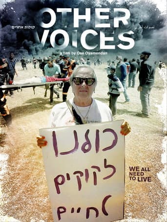 Other Voices (2022) poster