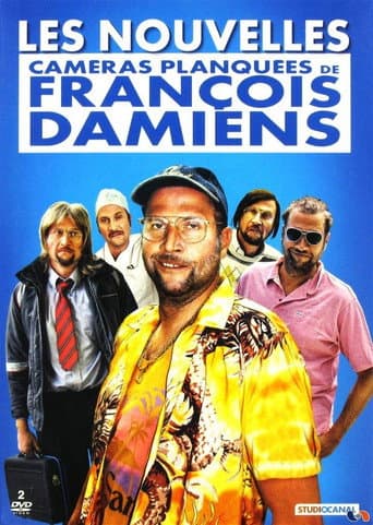 Les Caméras Planquées de François Damiens en Suisse (2015) poster