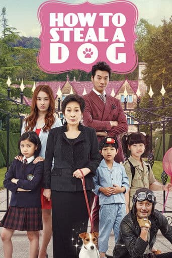 How to Steal a Dog (2014) poster