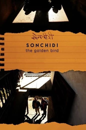 The Golden Bird (2011) poster